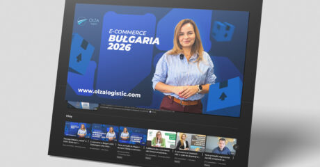 E-commerce w&nbsp;Bułgarii 2026: Dlaczego ten rynek może być Twoją najlepszą decyzją biznesową?